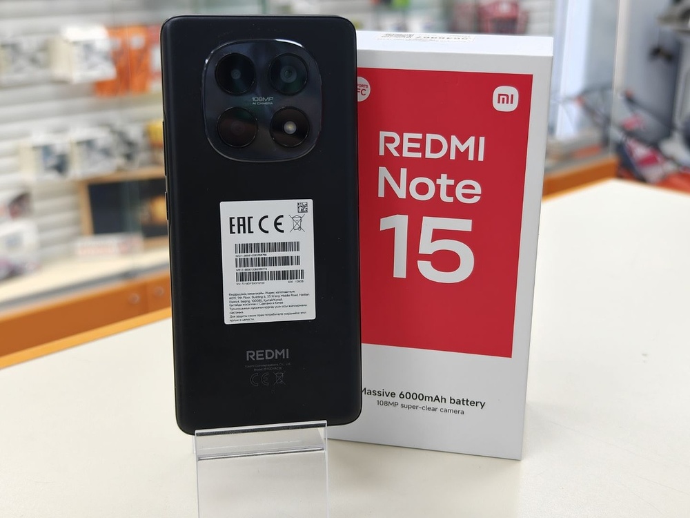 Смартфон Xiaomi Redmi Note 15 8/128