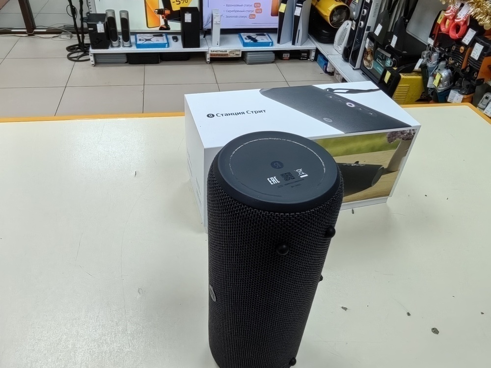 Умная колонка  Яндекс Станция Стрит
