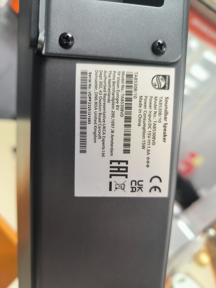 Саундбар PHILIPS TAB5308/10