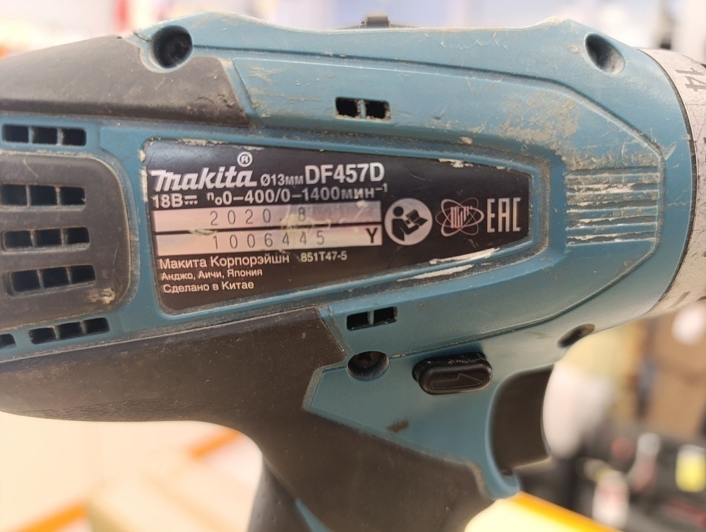 Шуруповерт Makita DF457D