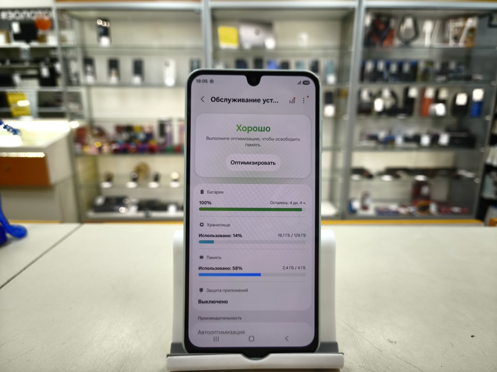 Смартфон Samsung Galaxy A16 5G 4/128