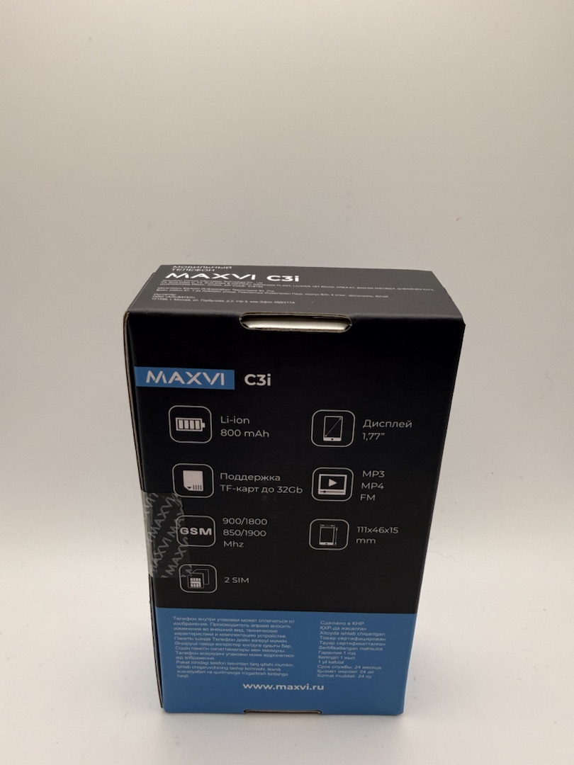 Мобильный телефон Maxvi C3i