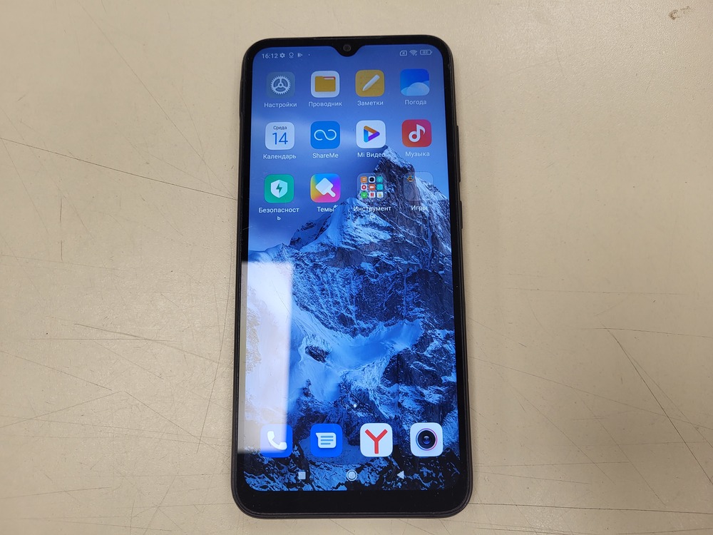 Смартфон Xiaomi Redmi 9A 2/32