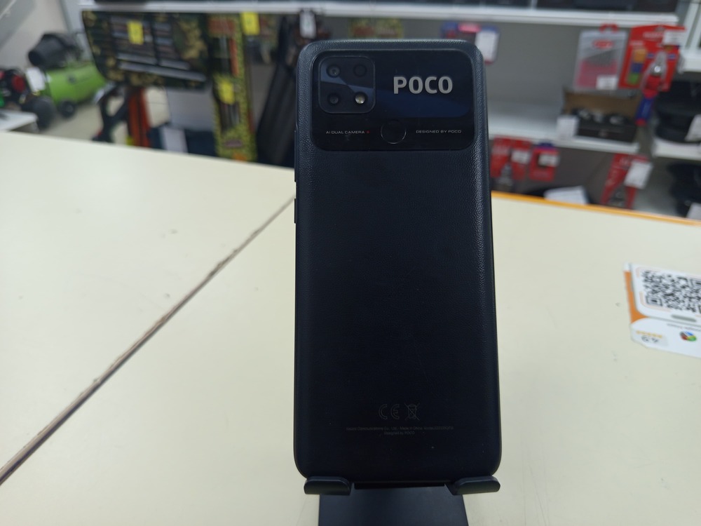 Смартфон Xiaomi Poco C40 3/32