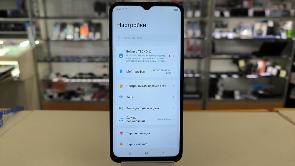 Смартфон Tecno Spark Go 2023 3/64