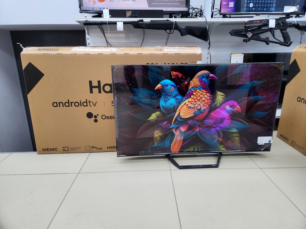 LED Телевизор Haier 50 Smart TV S2 pro
