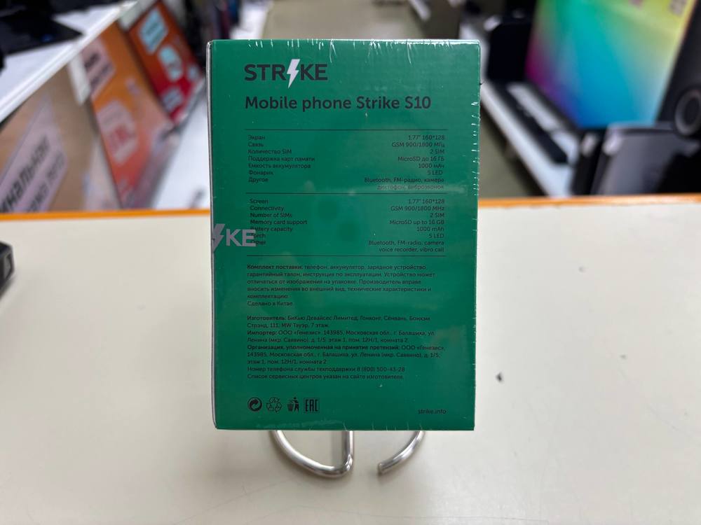 Мобильный телефон Strike S10