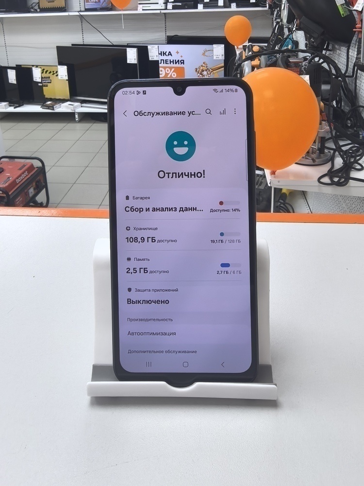 Смартфон Samsung Galaxy A25 6/128