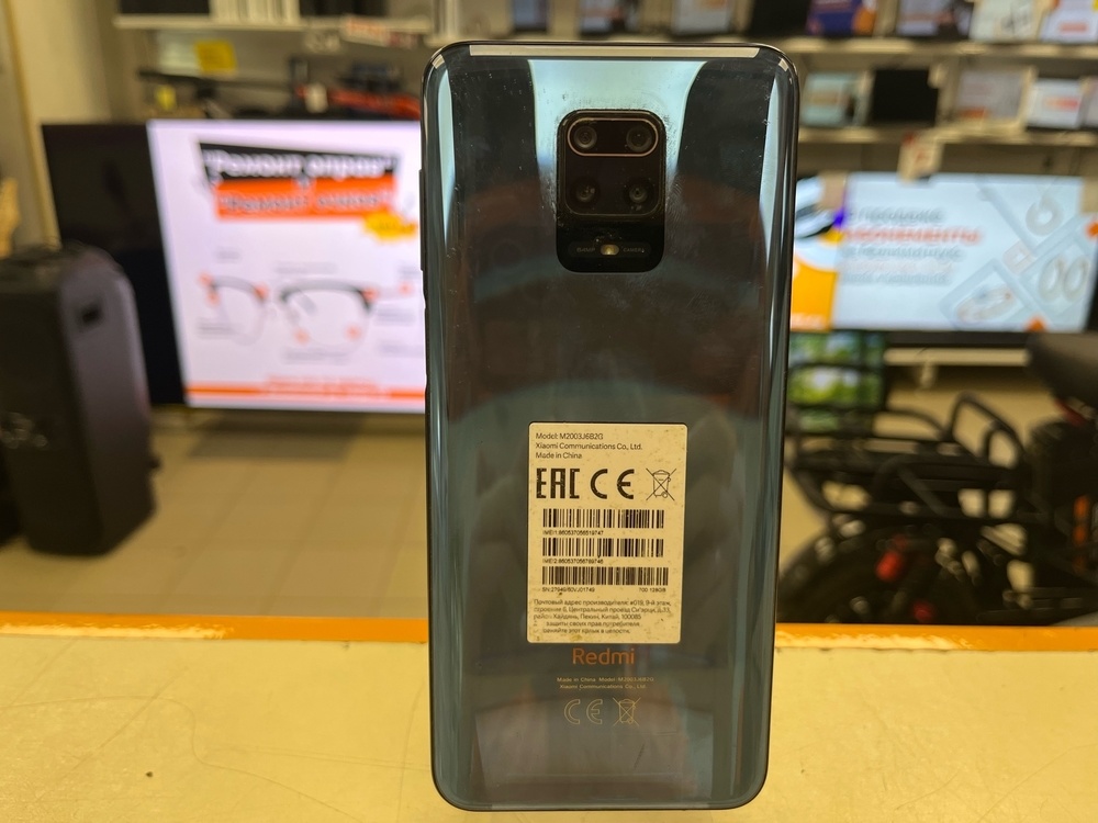 Смартфон Xiaomi Note 9 Pro 6/128