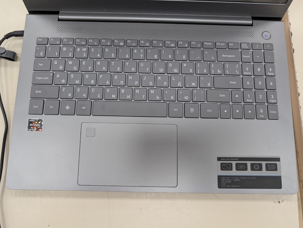 Ноутбук Dexp; Ryzen 5 7430U, AMD Graphics, 8 Гб, 250 Гб, Нет