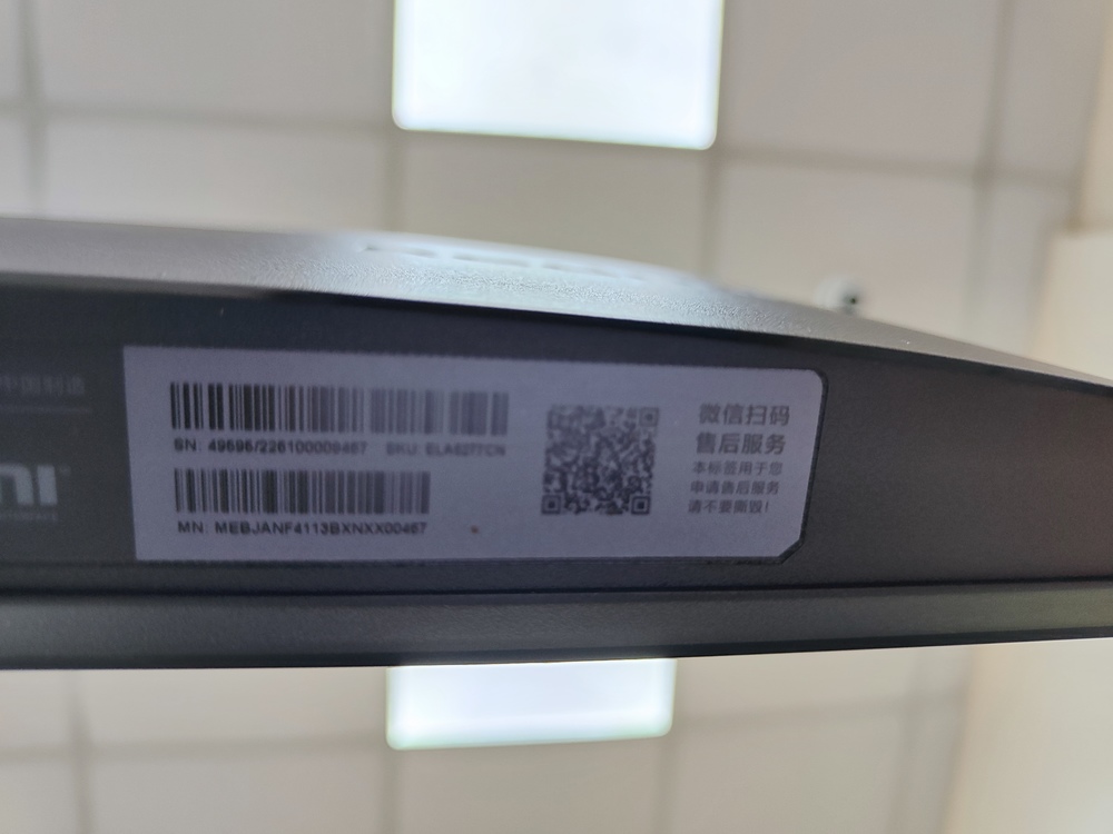 Монитор Xiaomi Redmi Display x27g