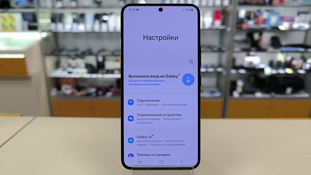 Смартфон Samsung Galaxy S22 8/128
