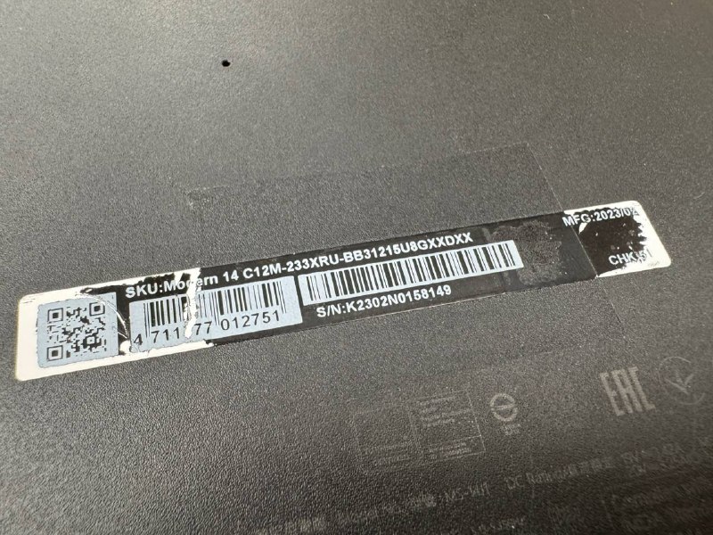 Ноутбук MSI Modern 14 C12M-233XRU; Core i3-1215U, Intel UHD Graphics, 8 Гб, 240 Гб, Нет