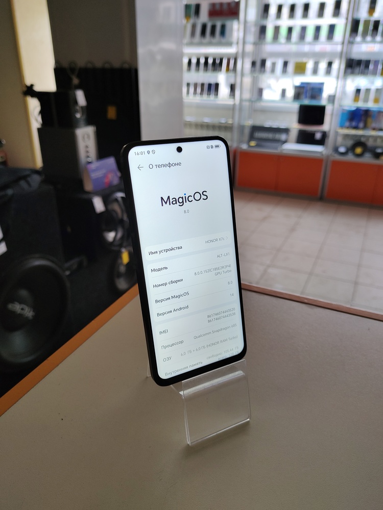 Смартфон Honor X7c 6/128