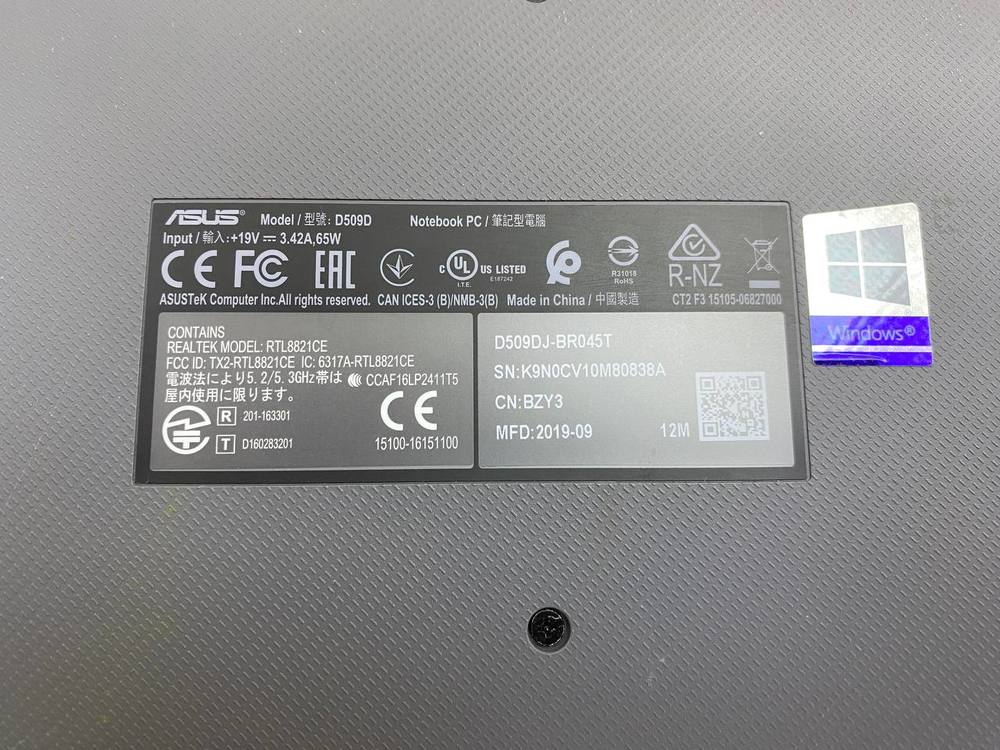 Ноутбук ASUS D509D; Ryzen 3 3200U, GeForce MX230, 4 Гб, Нет, 500 Гб