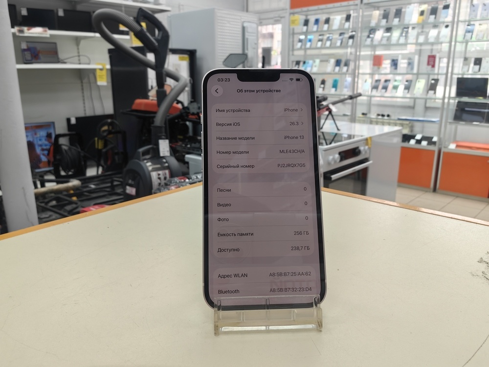 Смартфон Apple iPhone 13 256Gb