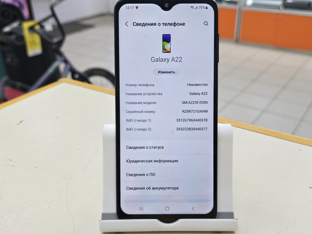 Смартфон Samsung Galaxy A22 4/64
