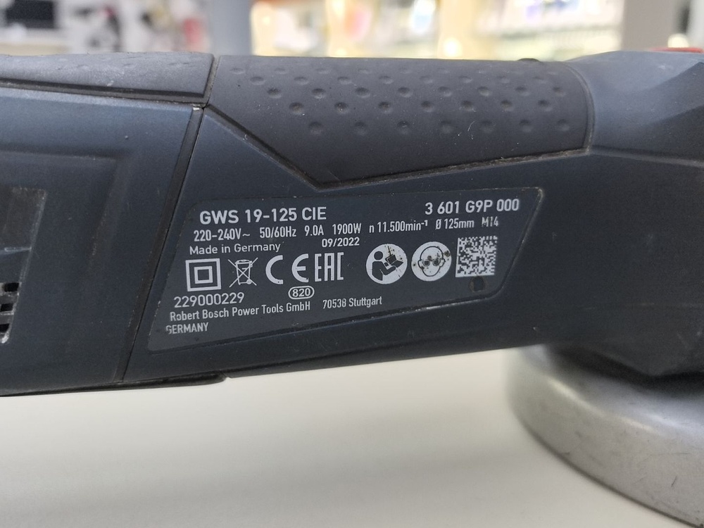 Угловая шлифмашина Bosch GWS 19-125