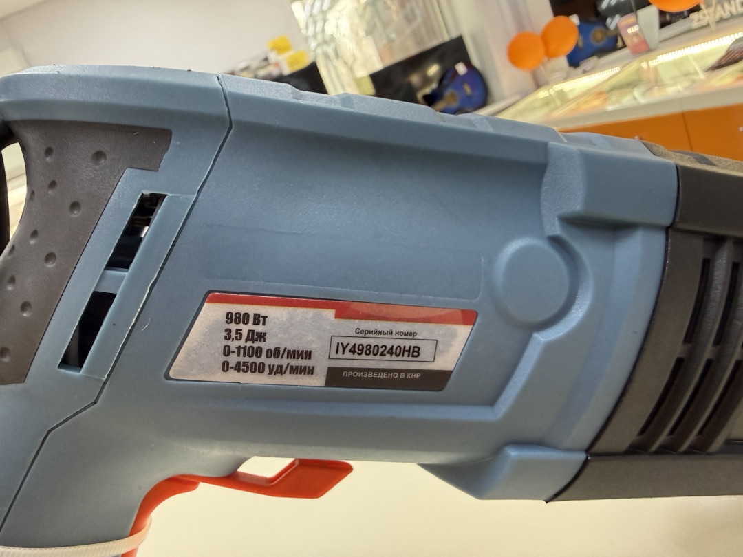 Перфоратор ELTI ПР-980
