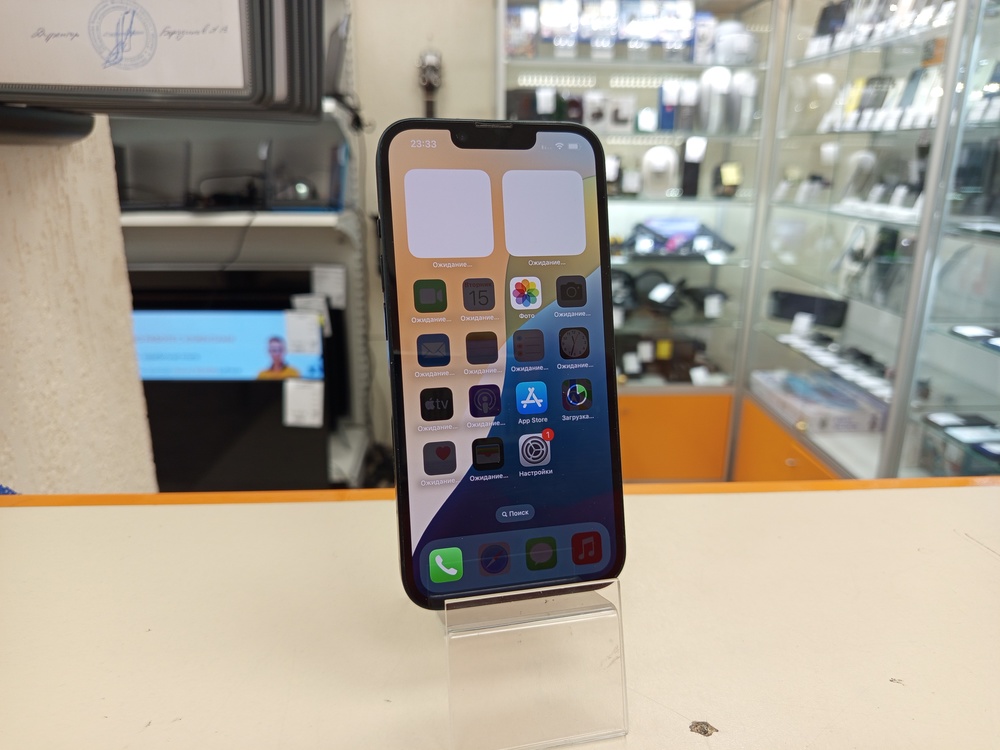 Смартфон Apple Iphone 14 256Gb
