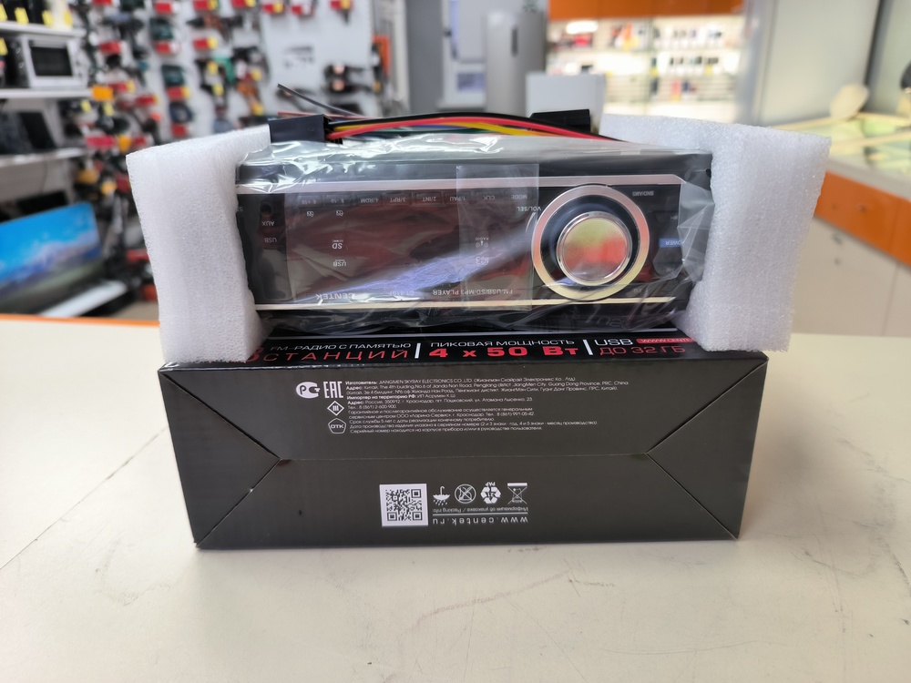 Автомагнитола Centek CT-8107
