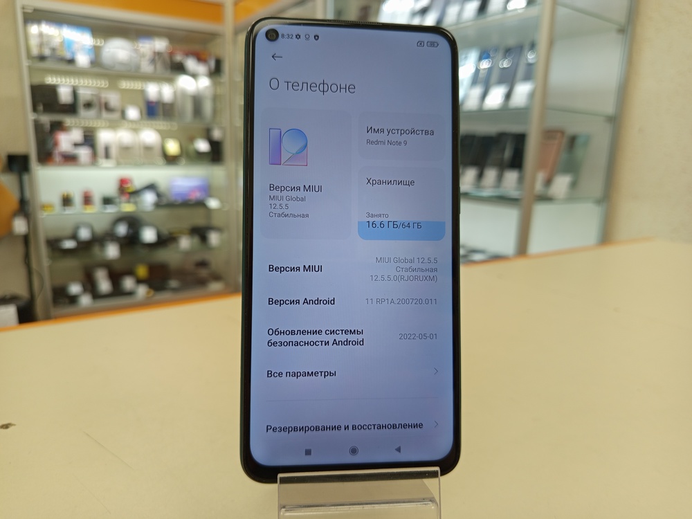 Смартфон Xiaomi Note 9 3/64