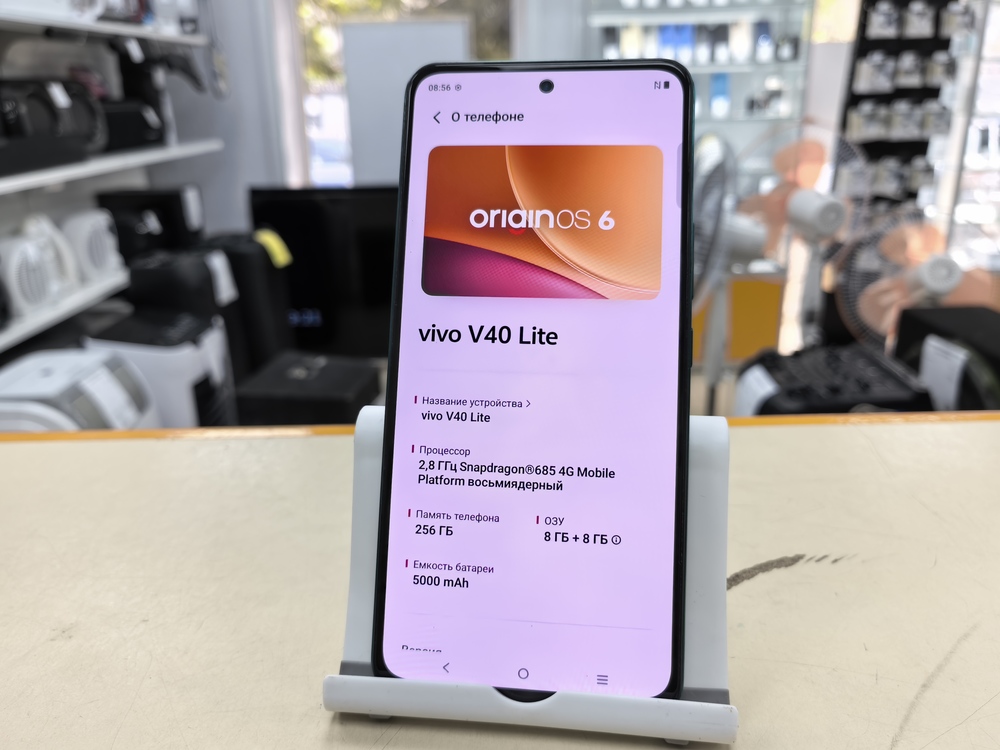 Смартфон Vivo V40 Lite 8/256