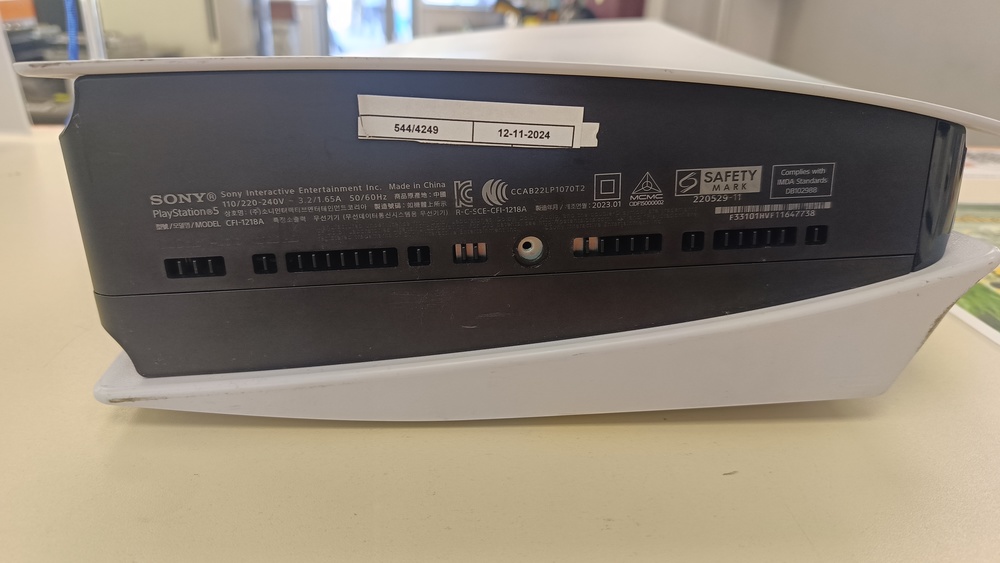 Игровая приставка PlayStation 5 825Gb (С дисководом)