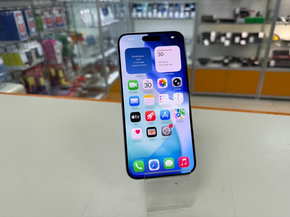 Смартфон Apple iPhone 15 Pro Max 256Gb