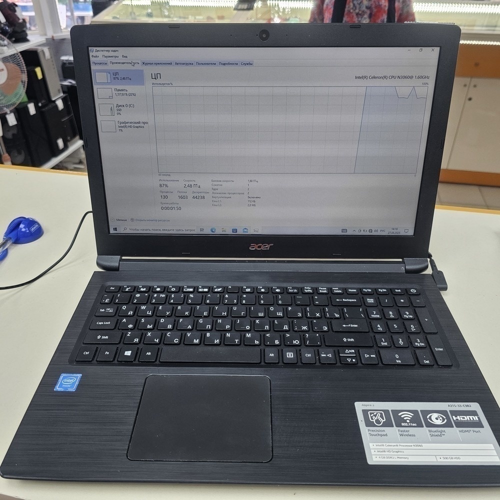 Ноутбук Acer; Celeron N3060, Нет, 8 Гб, 320 Гб, Нет