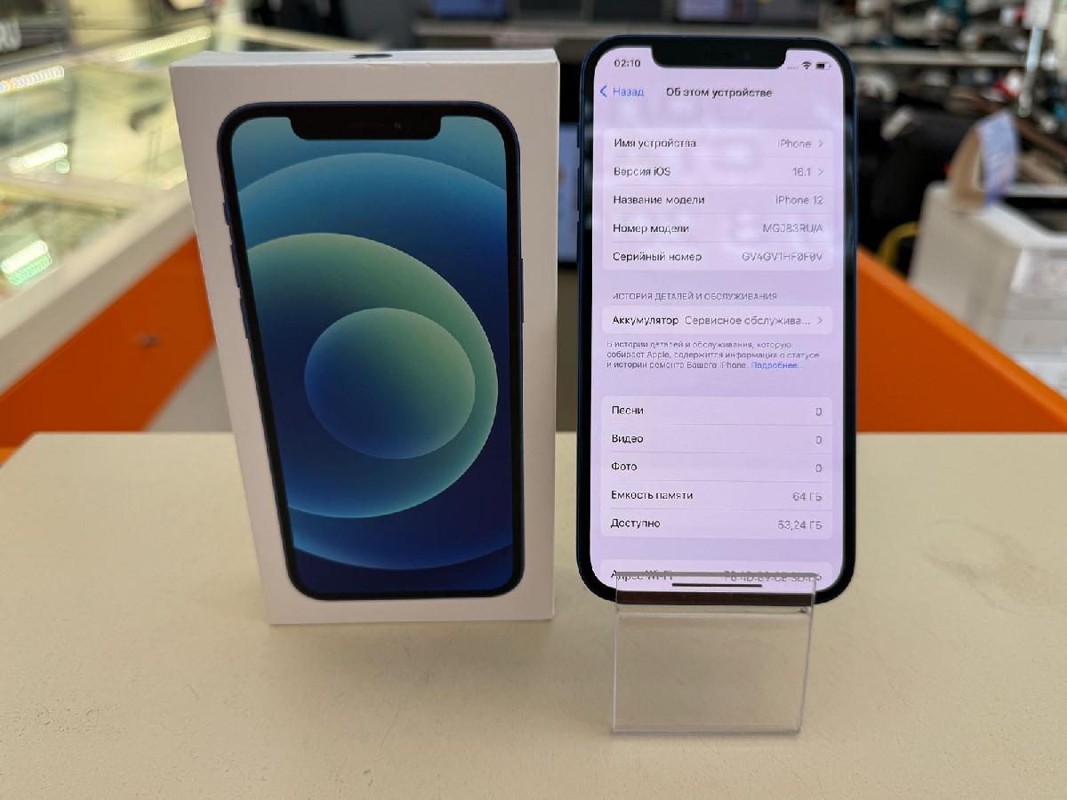 Смартфон Apple iPhone 12 64Gb
