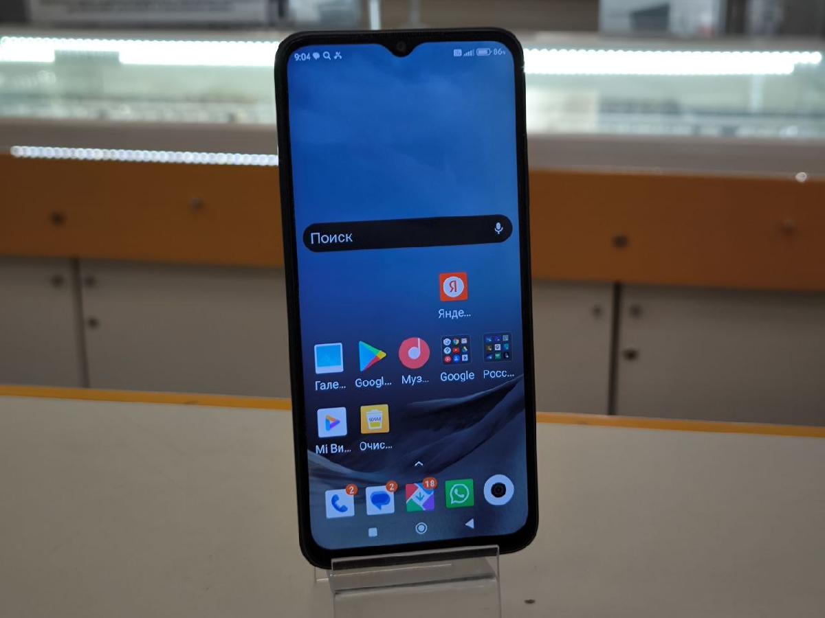 Смартфон Xiaomi Poco M5 4/64
