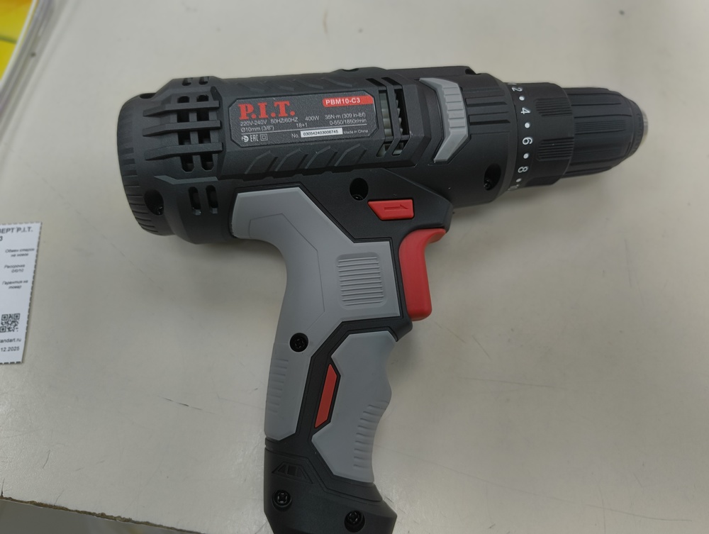 ДРЕЛЬ-ШУРУПОВЕРТ P.I.T. PBM10-C
