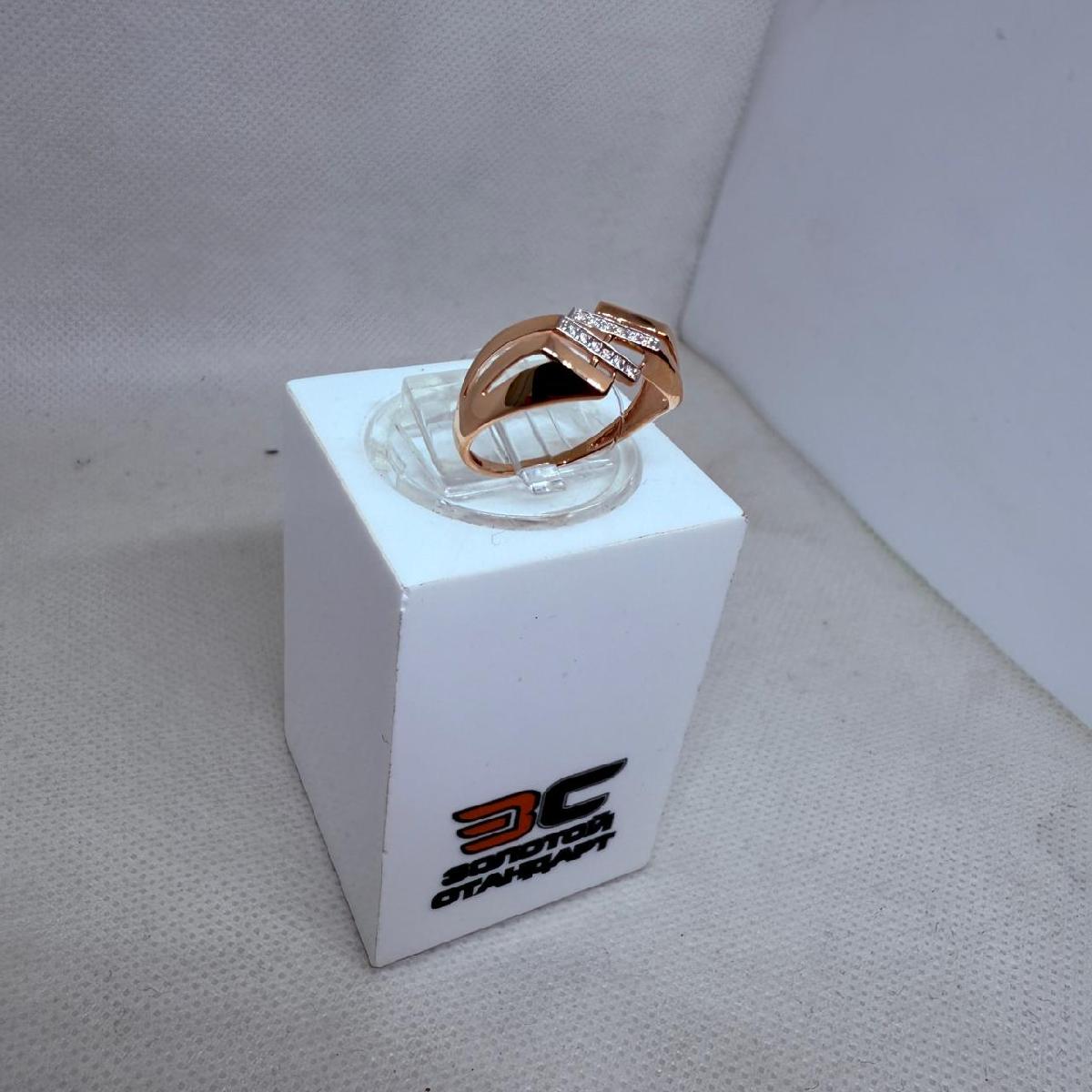 КОЛЬЦО С КАМНЯМИ (Au 585)