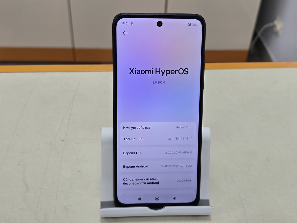 Смартфон Xiaomi Redmi 12 4/128