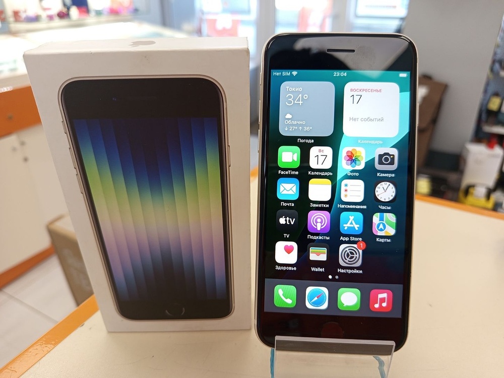 Смартфон Apple Iphone SE 2022 64GB