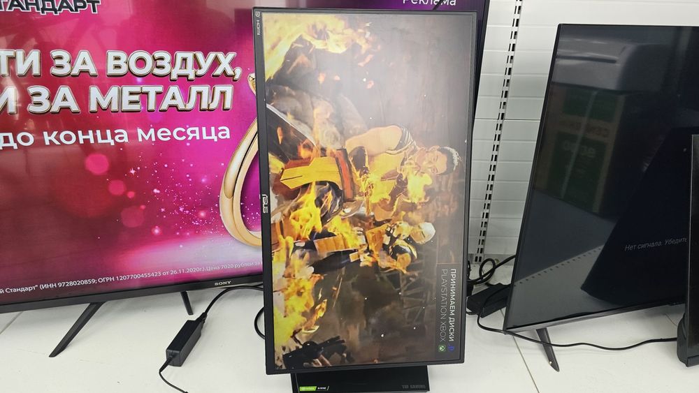 Монитор Asus TUF Gaming VG259QM