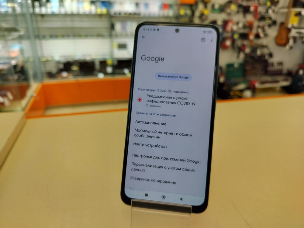 Смартфон Xiaomi Redmi Note 10S 6/64