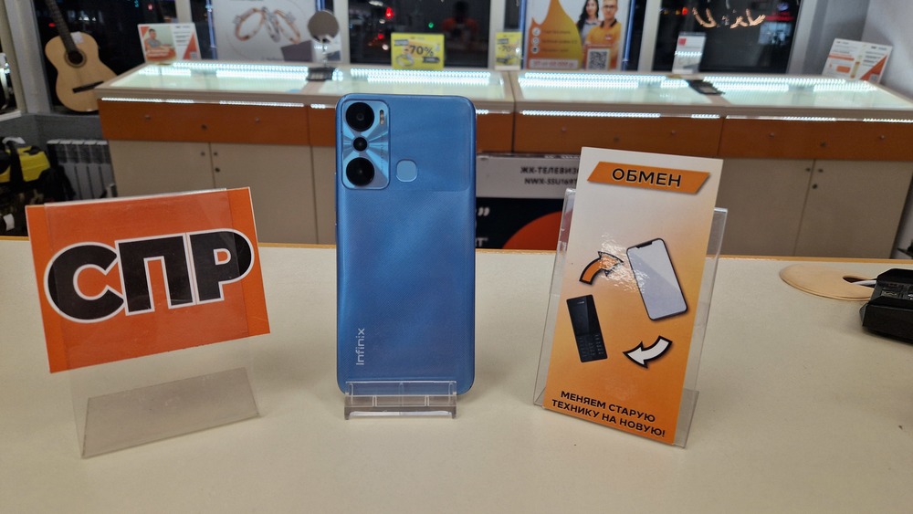 Смартфон Infinix HOT 20i 4/128