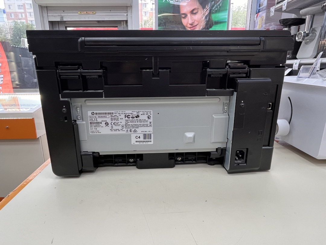 МФУ HP LaserJet Pro M1132