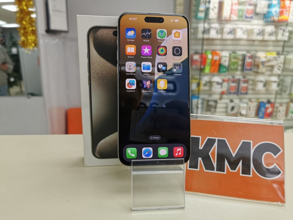 Смартфон Apple iPhone 15 Pro Max 256Gb