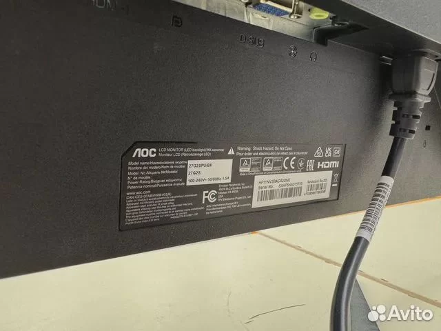 Монитор AOC 27G2S