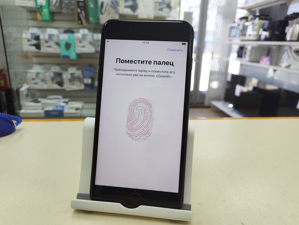 Смартфон Apple iPhone 7 Plus 32Gb