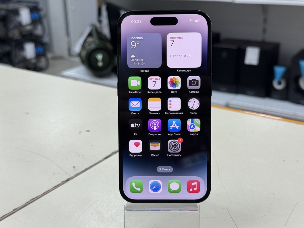 Смартфон Apple Iphone 14 Pro 128Gb