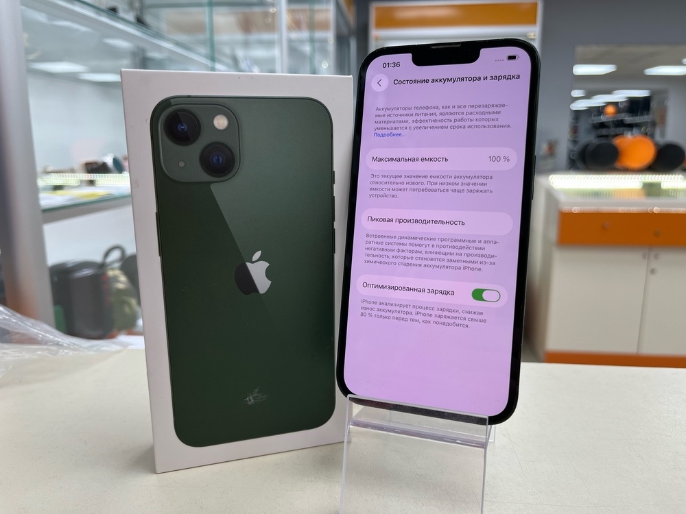 Смартфон Apple iPhone 13 256Gb