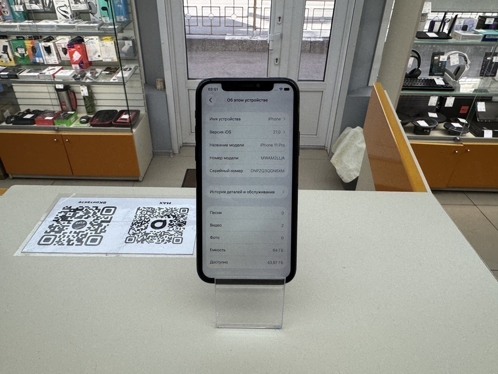 Смартфон Apple iPhone 11 Pro 64Gb