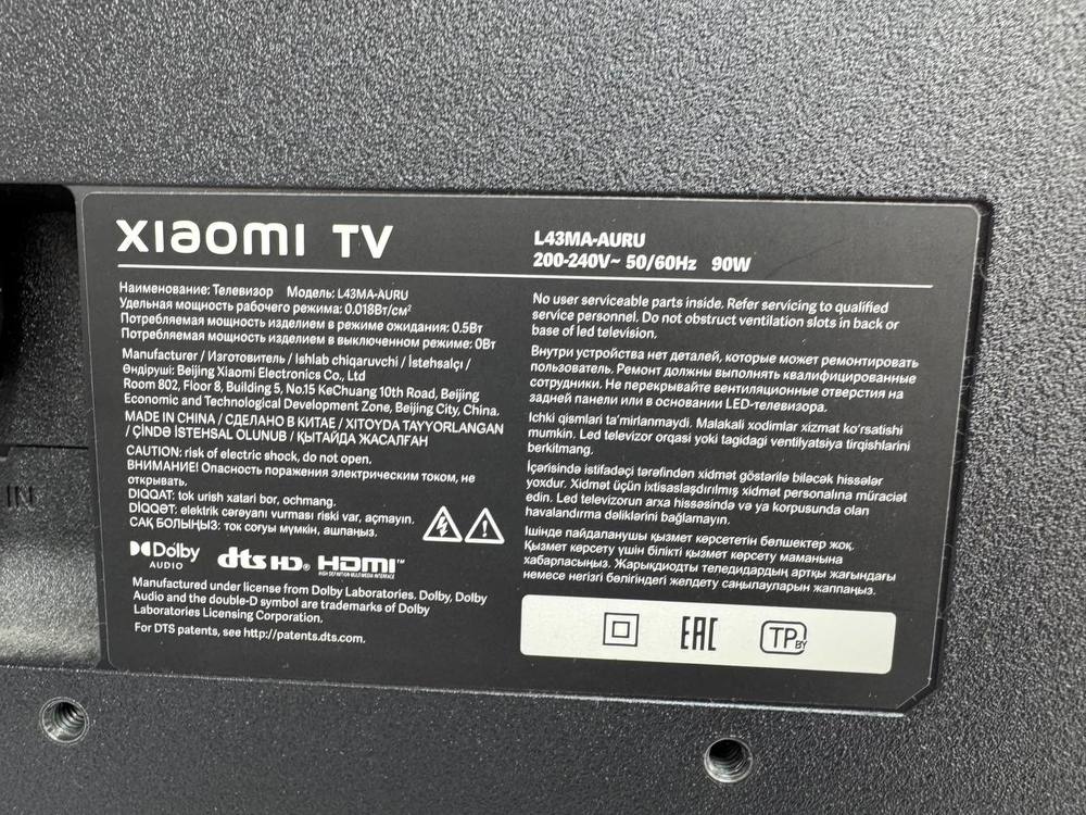 LED Телевизор Xiaomi TV A 43" 2025