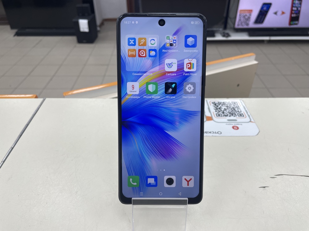 Смартфон Infinix Note 30 8/256