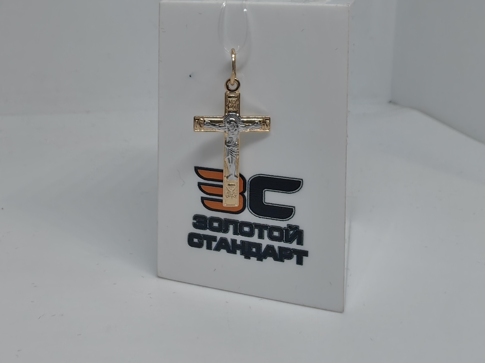 ПОДВЕСКА КРЕСТ без камня (Au 585)