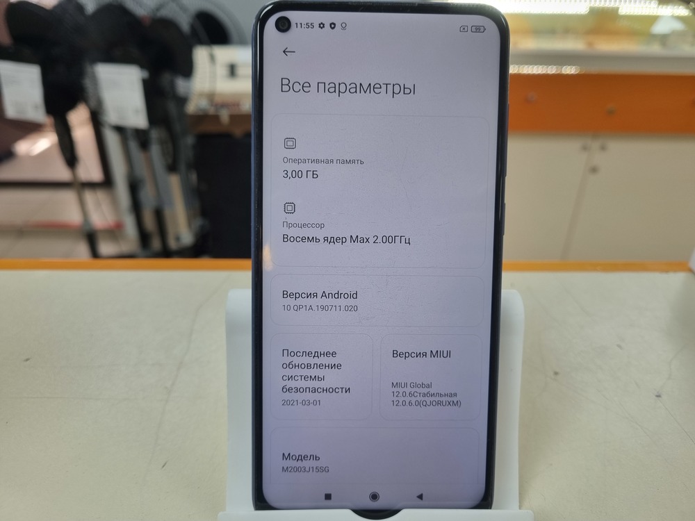 Смартфон Xiaomi Note 9 3/64